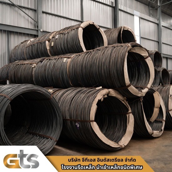 โรงงานขายส่งเหล็กกล้าคาร์บอนด์