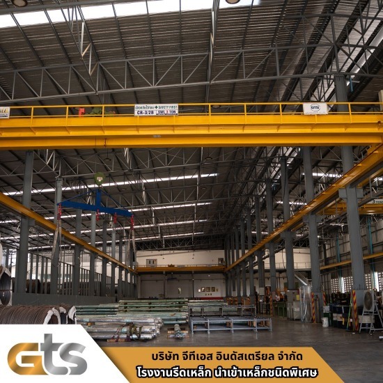 โรงงานรีดเหล็ก สมุทรสาคร - โรงงานรีดเหล็ก นำเข้าเหล็กชนิดพิเศษ