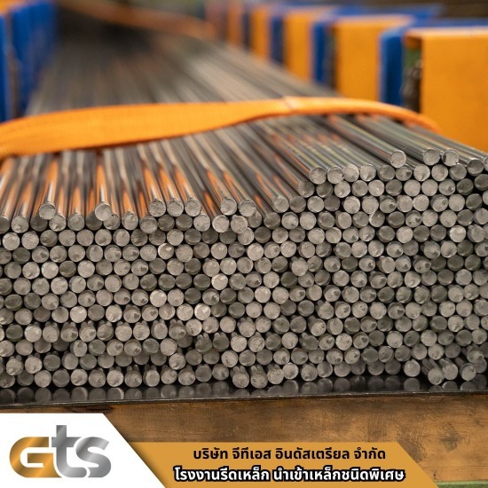 โรงงานรีดเหล็กเย็น Cold Drawn Steel Mill 冷拉钢厂