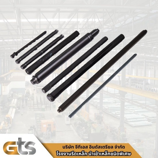 เหล็ก Free cutting Steel