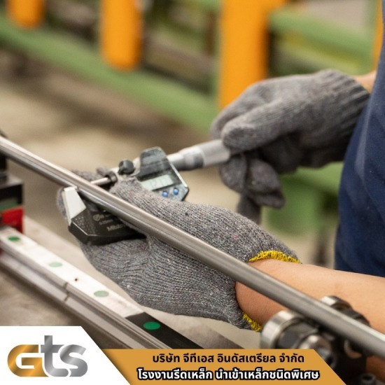 S45C 1045 เหล็กกลึง ราคา (S45C 1045 Carbon Steel Bar Thailand) S45C 1045 碳钢圆棒泰国