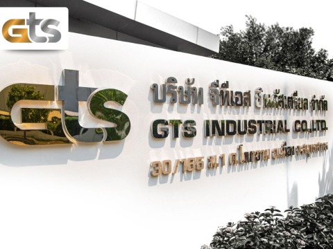 นำเข้าเหล็กชนิดพิเศษ